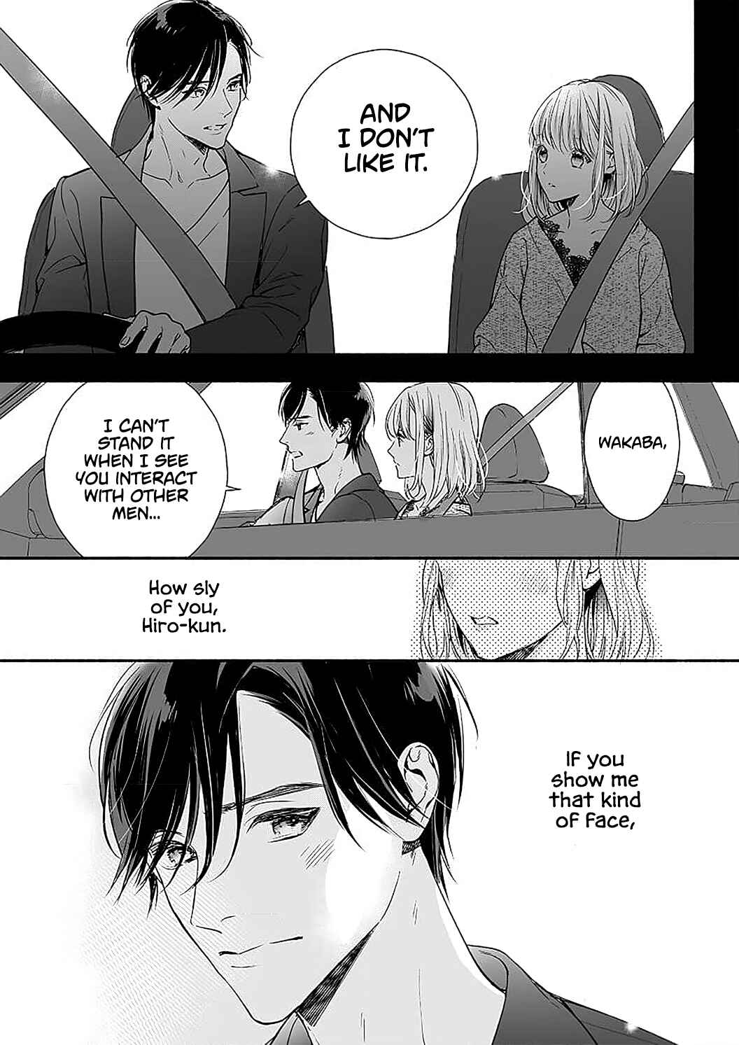 Page 18 Chapter 3 Ijiwaru Ouji wa Mechakucha ni Aishitai.~ Giji Shinkon de Ama Ero Choukyou Seikatsu