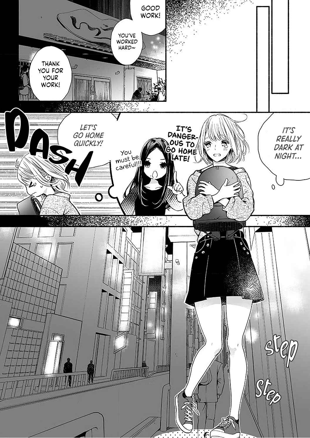 Page 9 Chapter 3 Ijiwaru Ouji wa Mechakucha ni Aishitai.~ Giji Shinkon de Ama Ero Choukyou Seikatsu