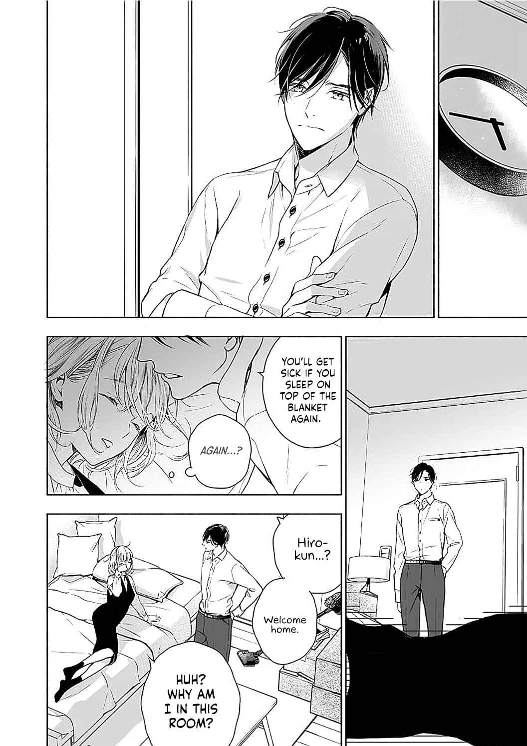 Page 17 Chapter 2 Ijiwaru Ouji wa Mechakucha ni Aishitai.~ Giji Shinkon de Ama Ero Choukyou Seikatsu