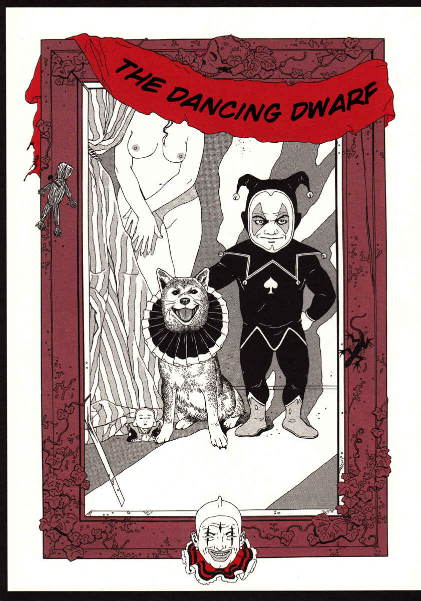 Page 1 Chapter Unknown_ec5c The Dancing Dwarf