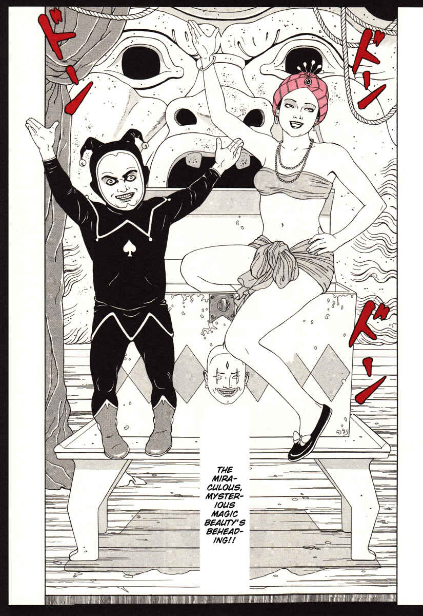 Page 15 Chapter Unknown_ec5c The Dancing Dwarf