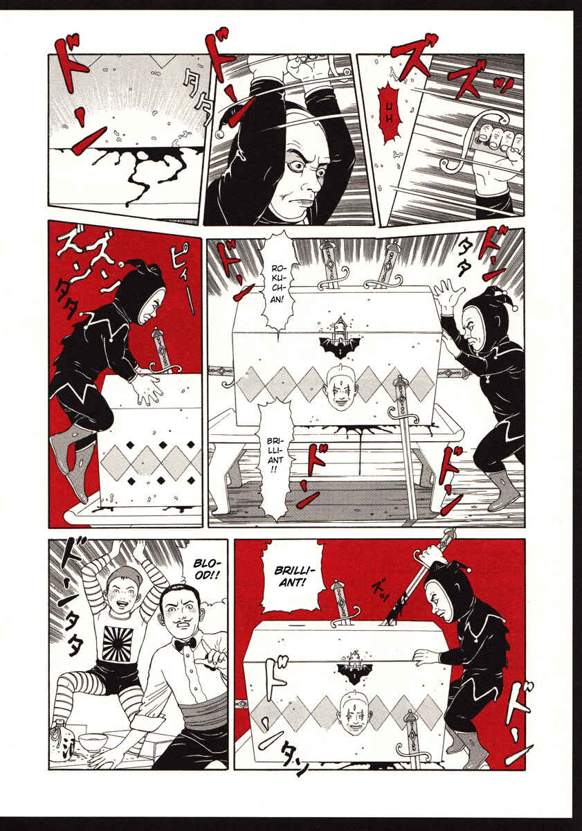 Page 18 Chapter Unknown_ec5c The Dancing Dwarf