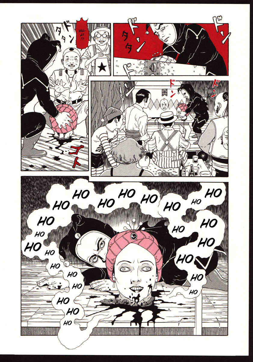 Page 20 Chapter Unknown_ec5c The Dancing Dwarf