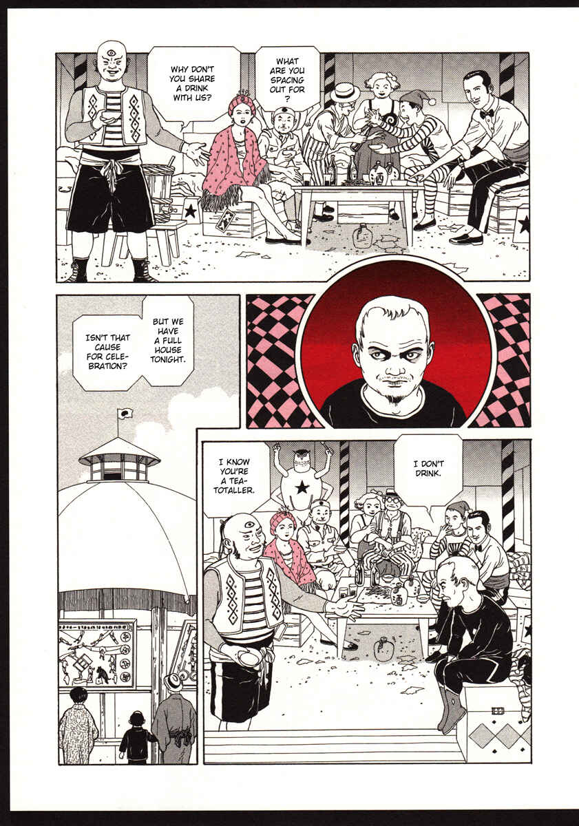 Page 3 Chapter Unknown_ec5c The Dancing Dwarf