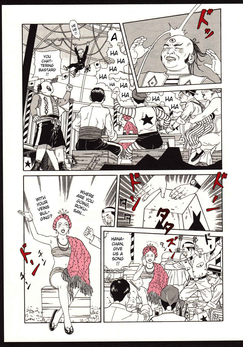 Page 5 Chapter Unknown_ec5c The Dancing Dwarf