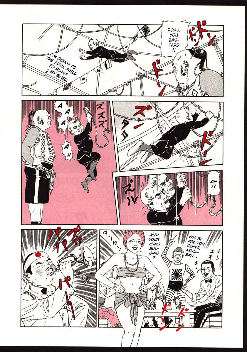 Page 6 Chapter Unknown_ec5c The Dancing Dwarf