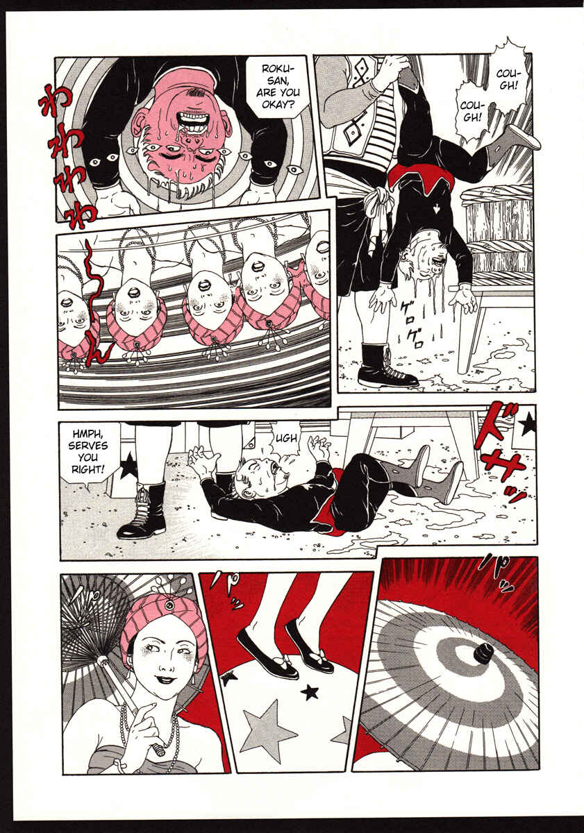 Page 9 Chapter Unknown_ec5c The Dancing Dwarf