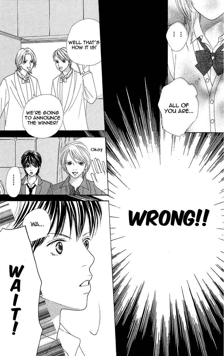 Page 12 Chapter 4 Bara to Sumire to