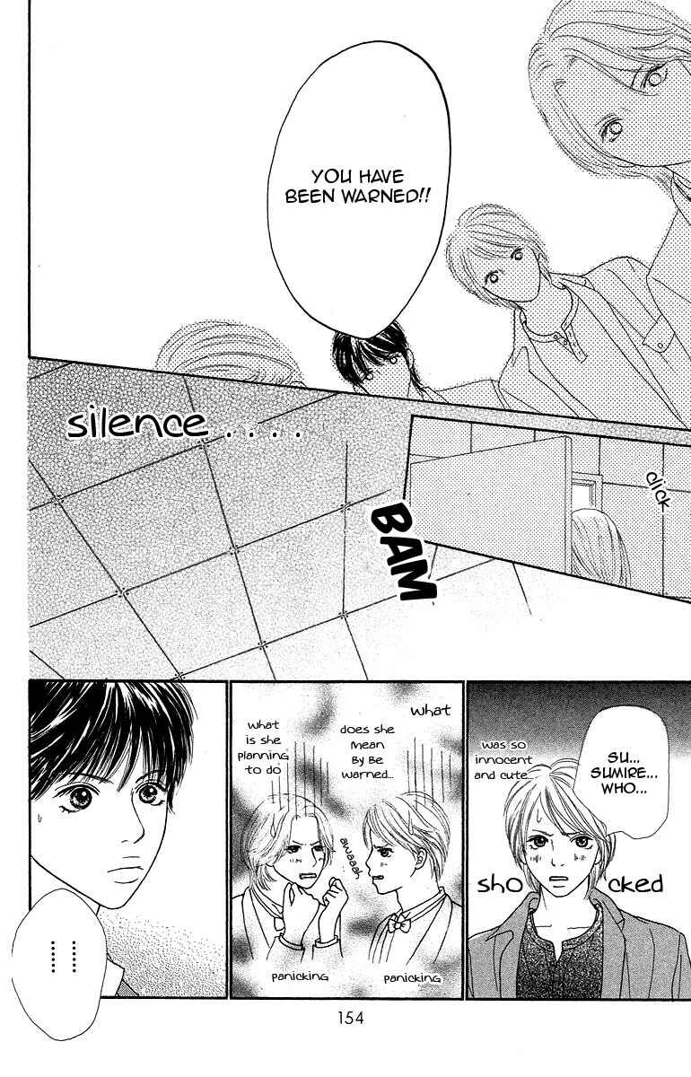 Page 17 Chapter 4 Bara to Sumire to