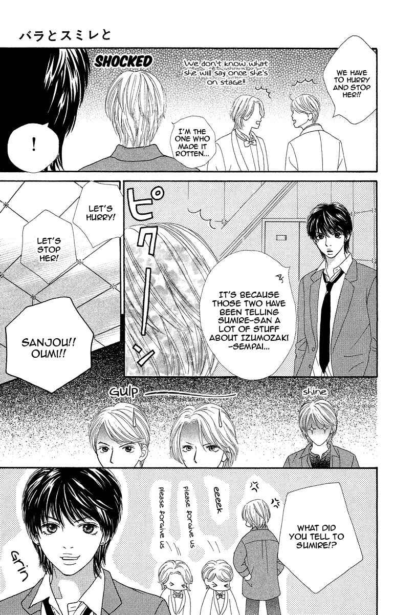 Page 18 Chapter 4 Bara to Sumire to