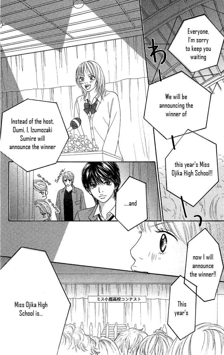 Page 19 Chapter 4 Bara to Sumire to