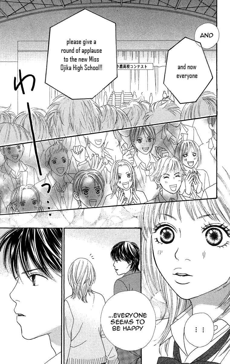 Page 22 Chapter 4 Bara to Sumire to