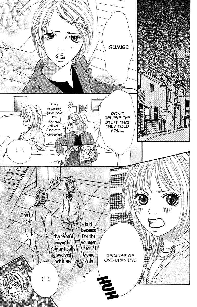 Page 26 Chapter 4 Bara to Sumire to