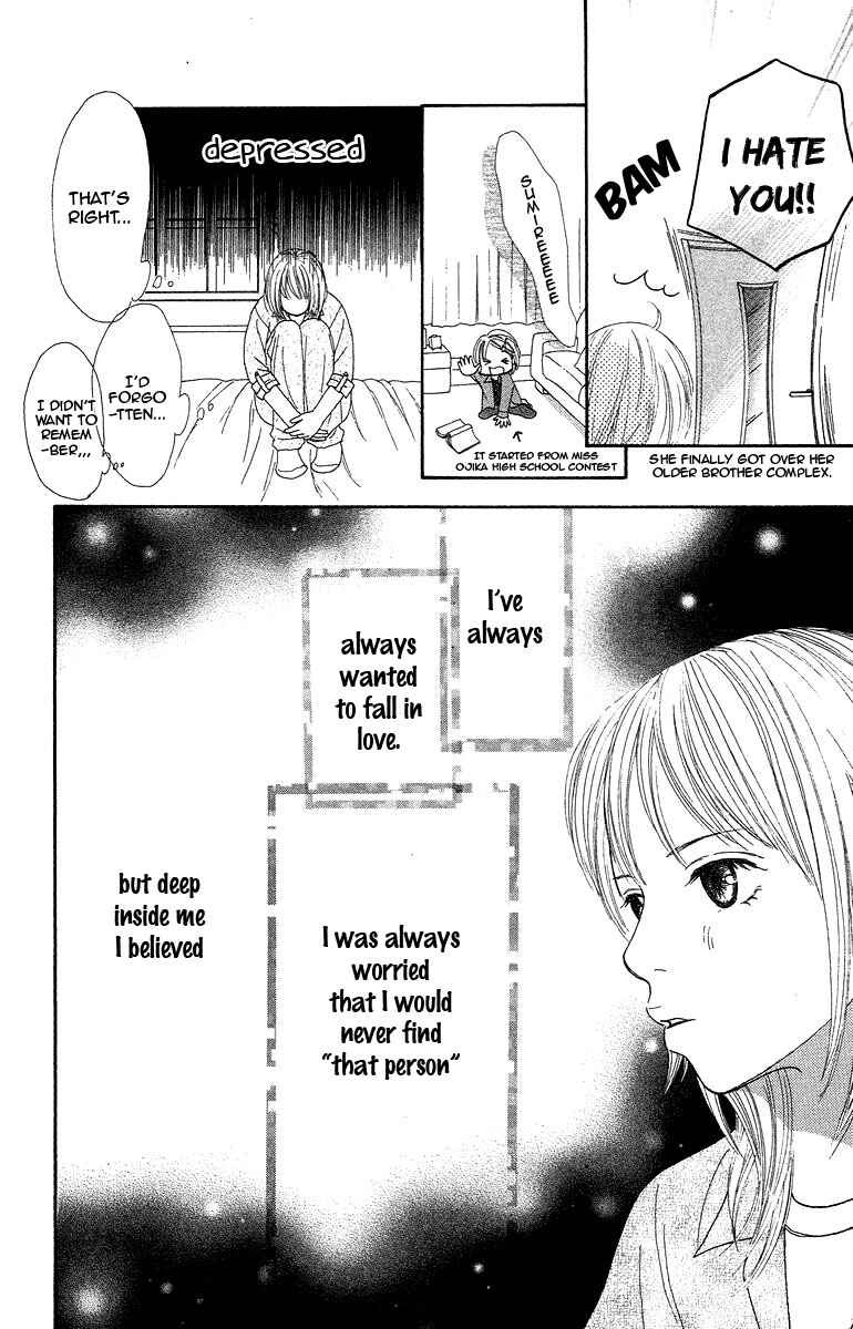 Page 27 Chapter 4 Bara to Sumire to