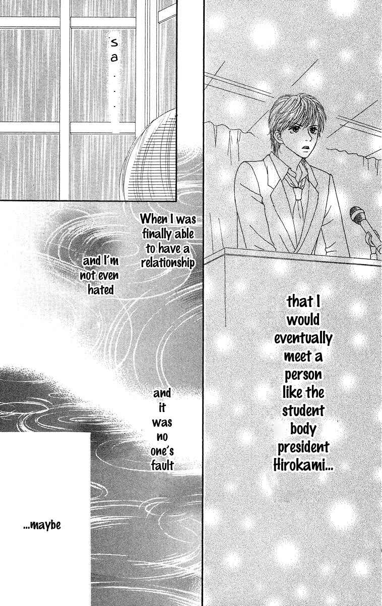 Page 28 Chapter 4 Bara to Sumire to
