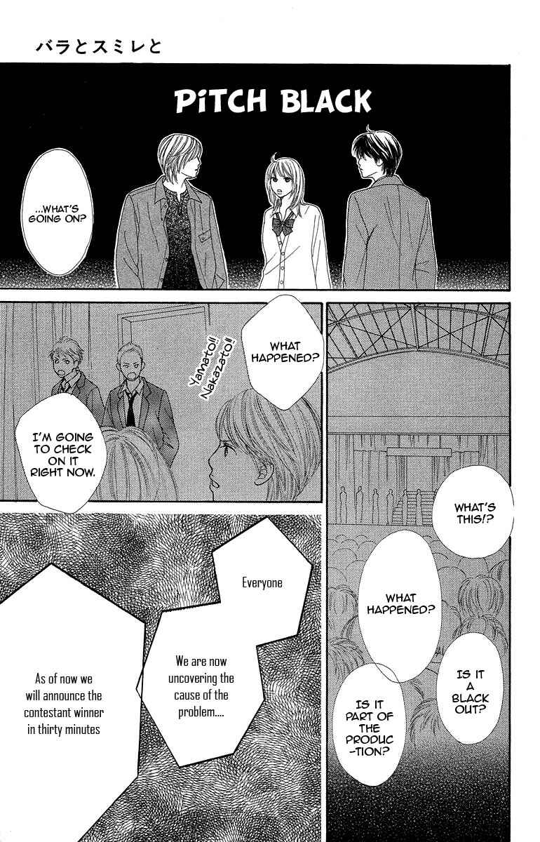 Page 4 Chapter 4 Bara to Sumire to