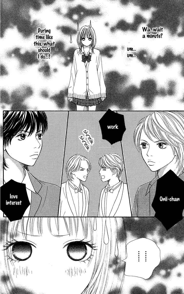 Page 7 Chapter 4 Bara to Sumire to