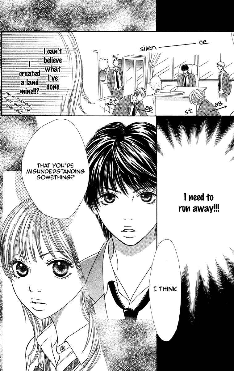 Page 11 Chapter 2 Bara to Sumire to
