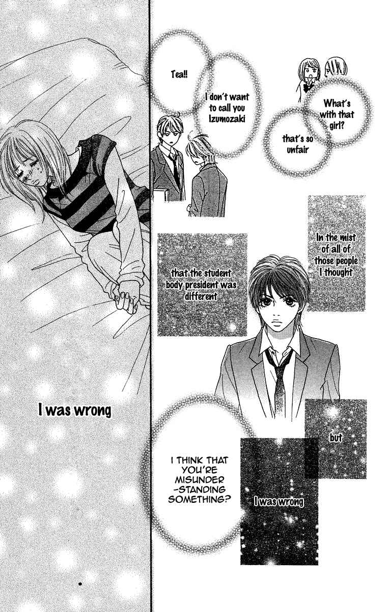 Page 14 Chapter 2 Bara to Sumire to
