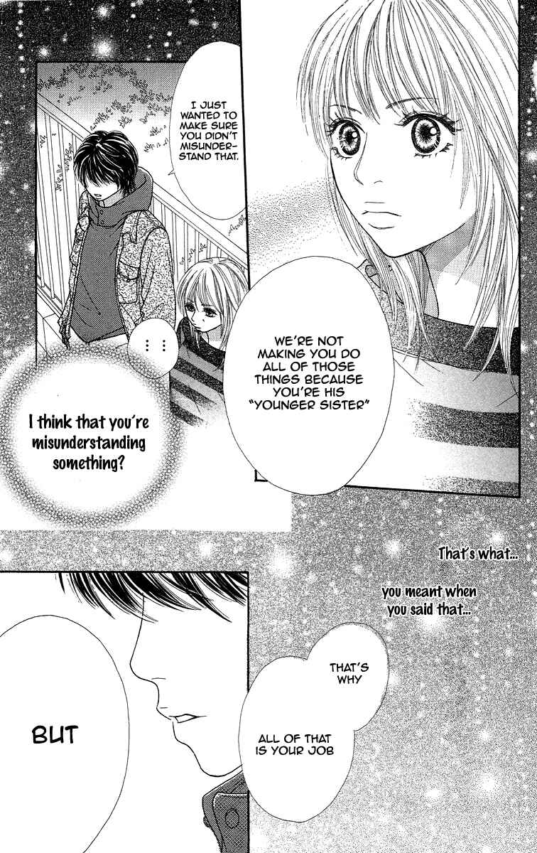 Page 18 Chapter 2 Bara to Sumire to