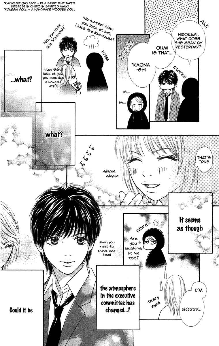 Page 29 Chapter 2 Bara to Sumire to