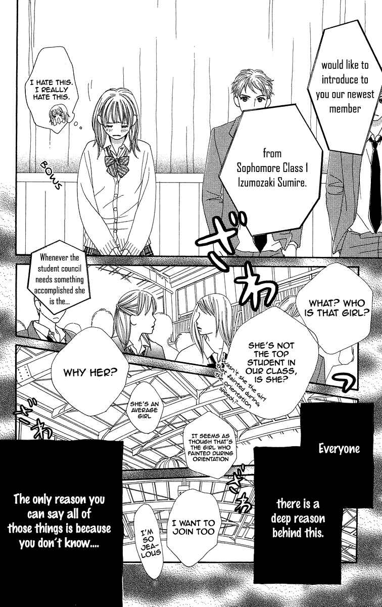 Page 3 Chapter 2 Bara to Sumire to