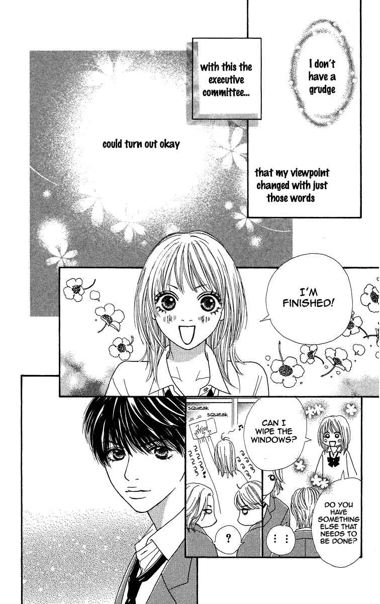 Page 30 Chapter 2 Bara to Sumire to