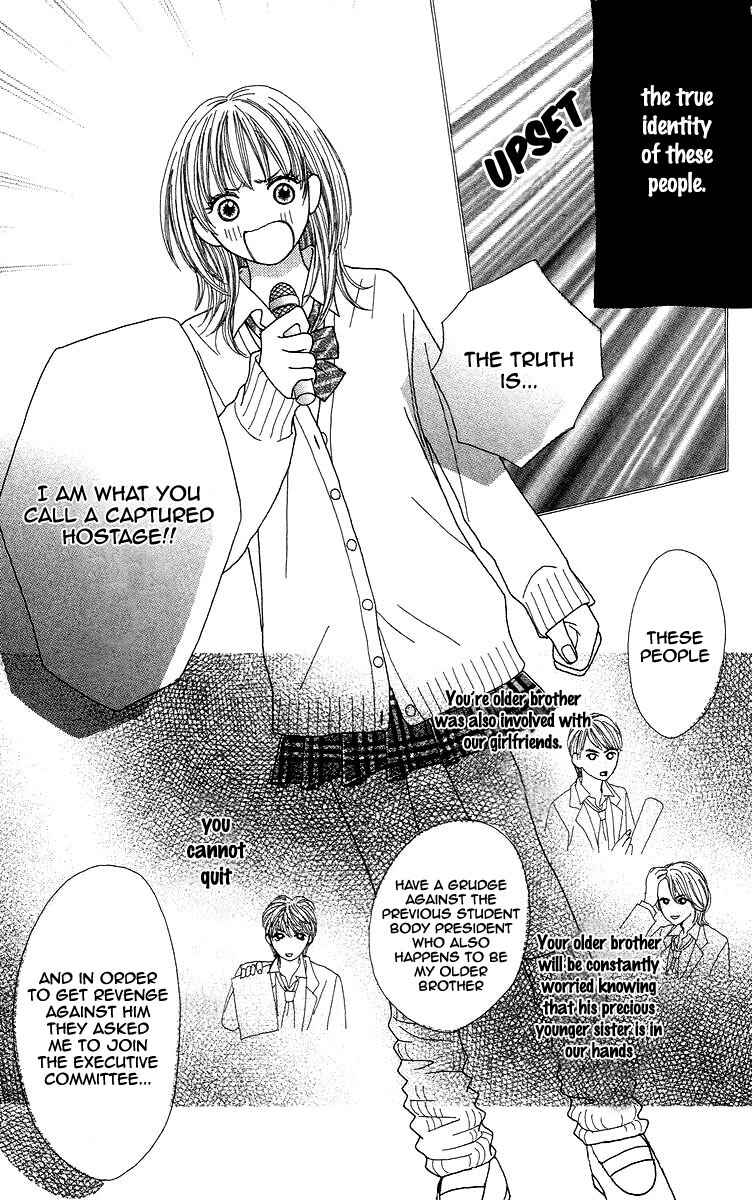 Page 4 Chapter 2 Bara to Sumire to