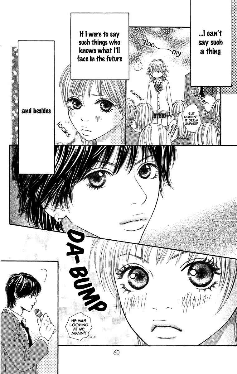 Page 5 Chapter 2 Bara to Sumire to
