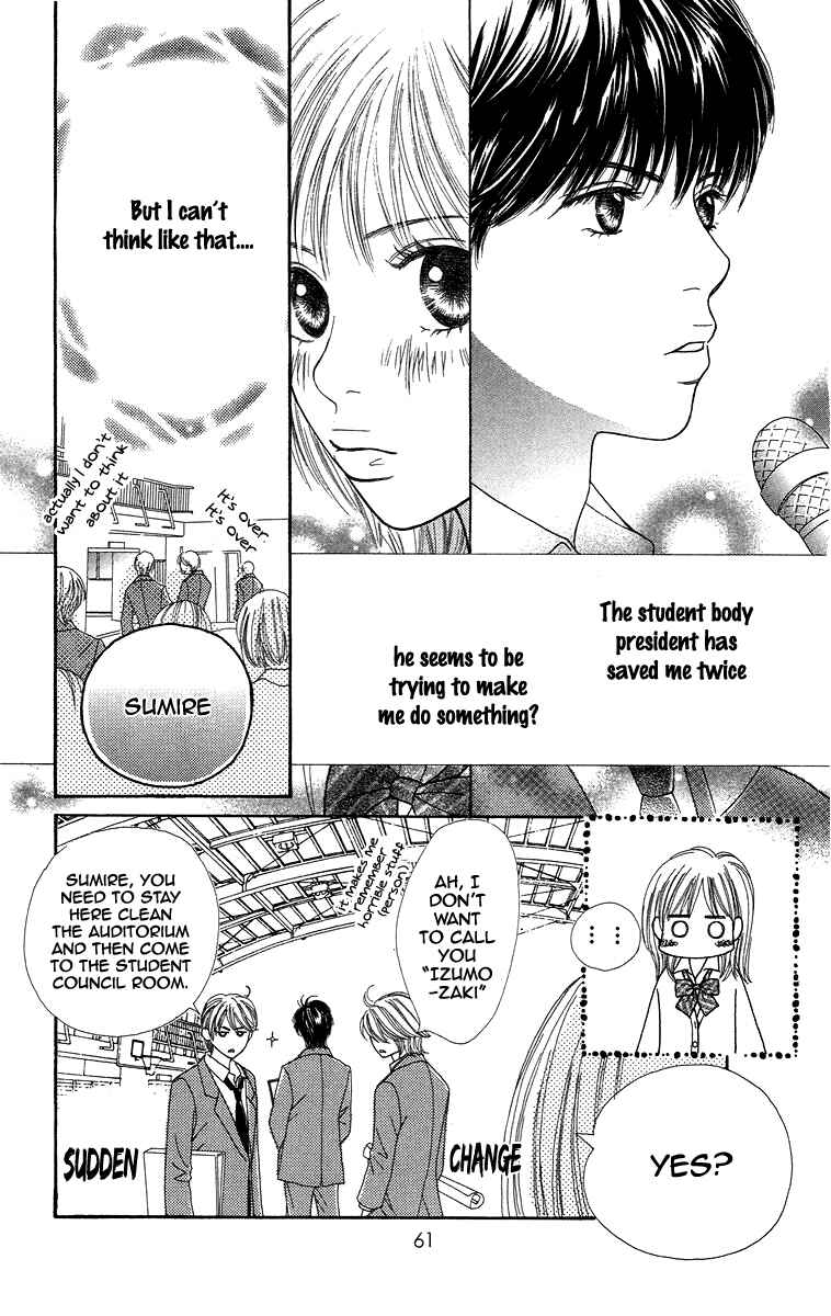 Page 6 Chapter 2 Bara to Sumire to