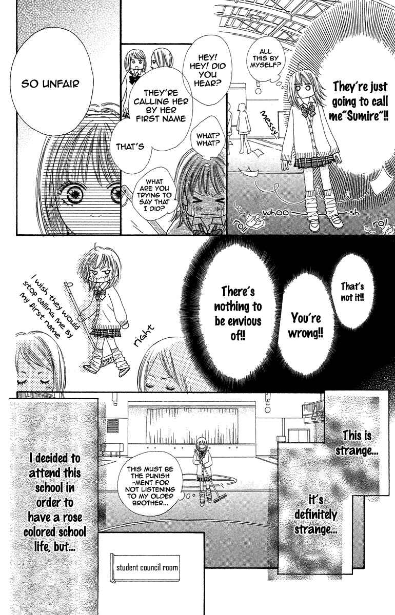 Page 7 Chapter 2 Bara to Sumire to
