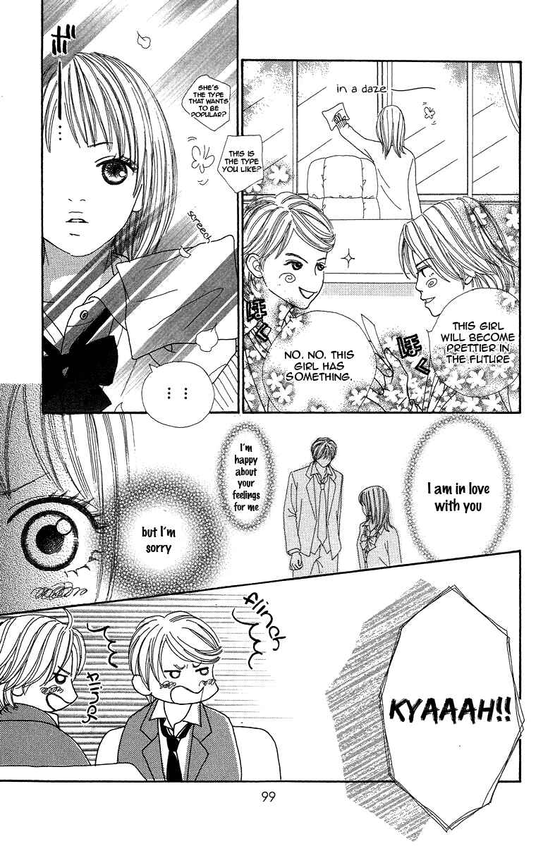 Page 1 Chapter 3 Bara to Sumire to