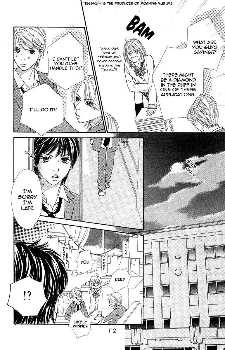 Page 14 Chapter 3 Bara to Sumire to