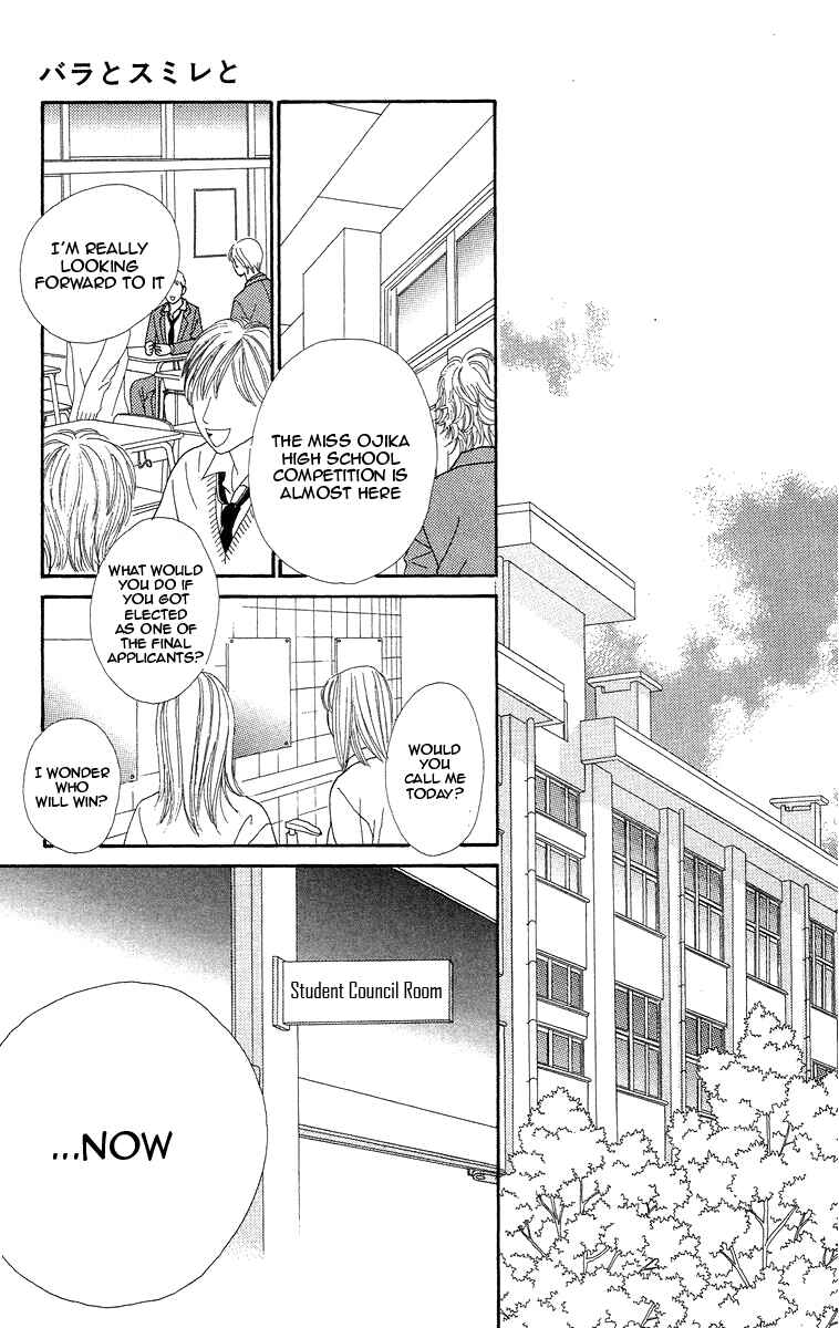 Page 15 Chapter 3 Bara to Sumire to