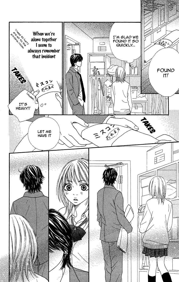 Page 18 Chapter 3 Bara to Sumire to