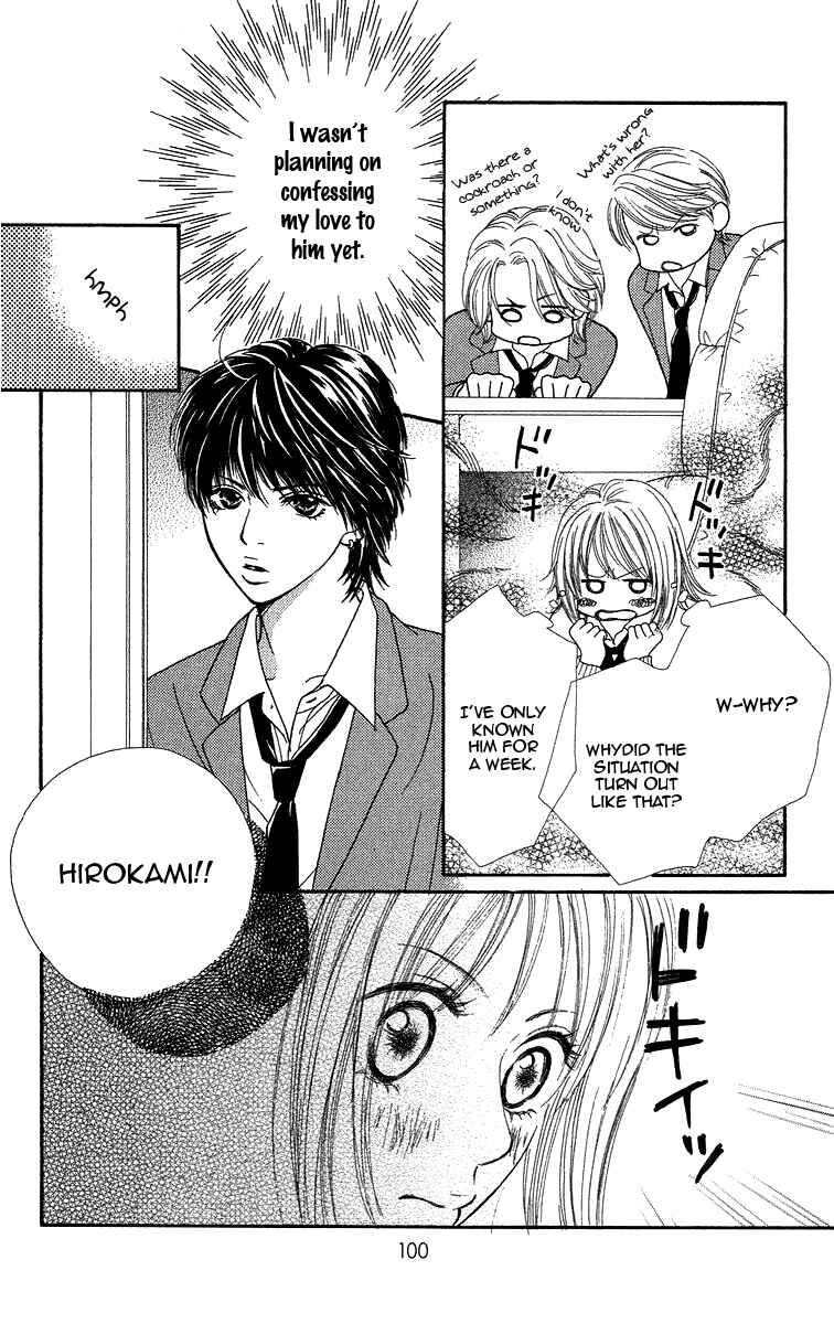Page 2 Chapter 3 Bara to Sumire to