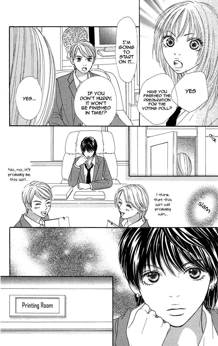 Page 24 Chapter 3 Bara to Sumire to