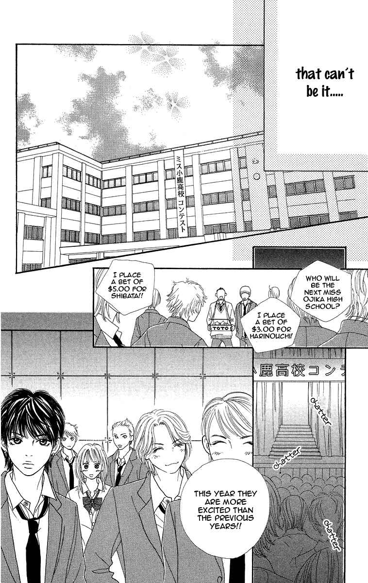 Page 26 Chapter 3 Bara to Sumire to