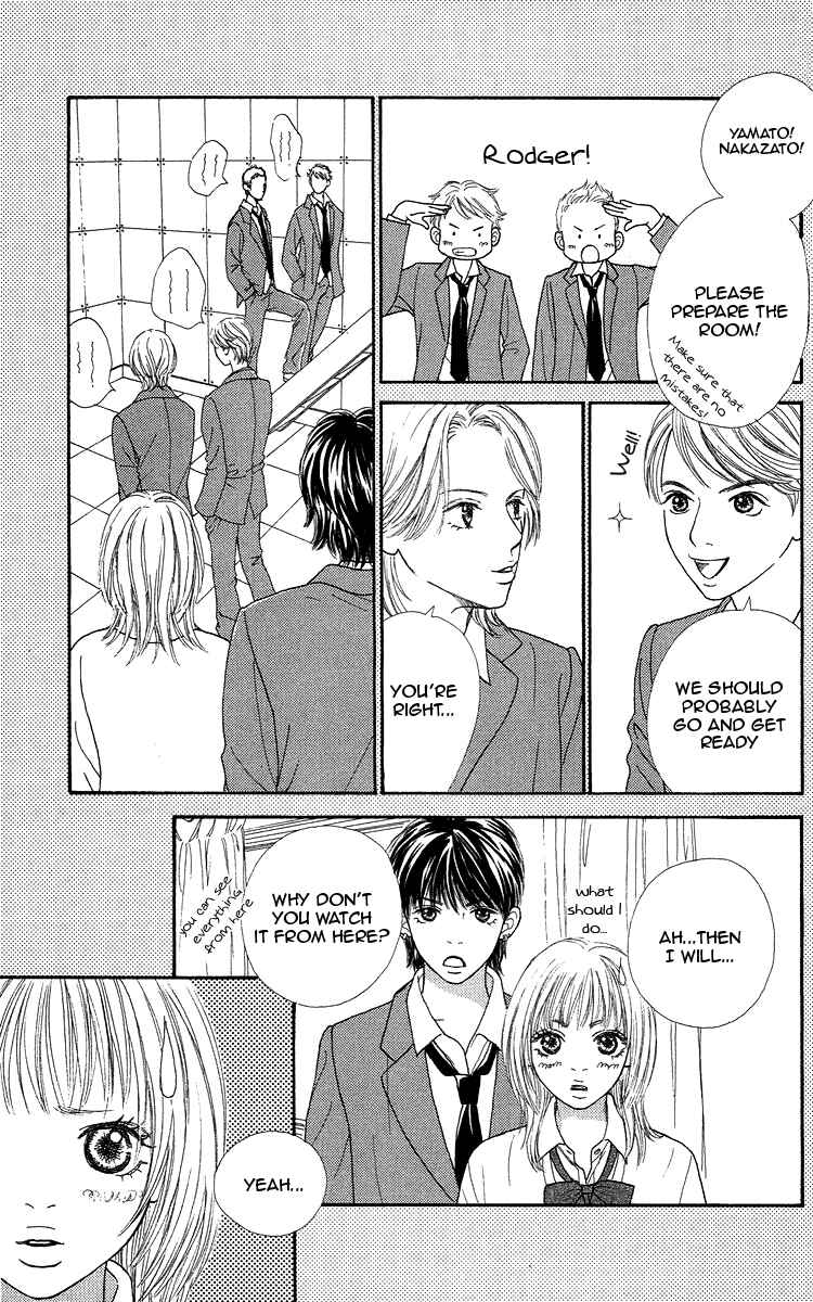 Page 27 Chapter 3 Bara to Sumire to