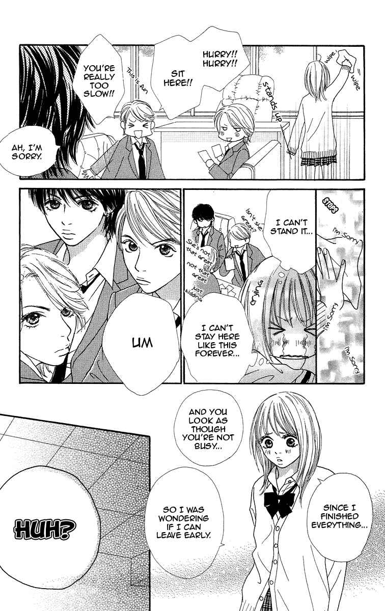 Page 3 Chapter 3 Bara to Sumire to