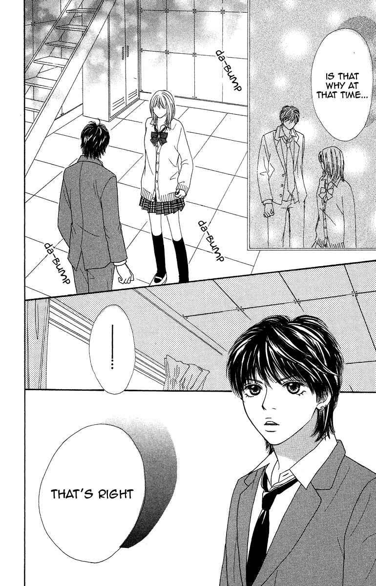 Page 34 Chapter 3 Bara to Sumire to