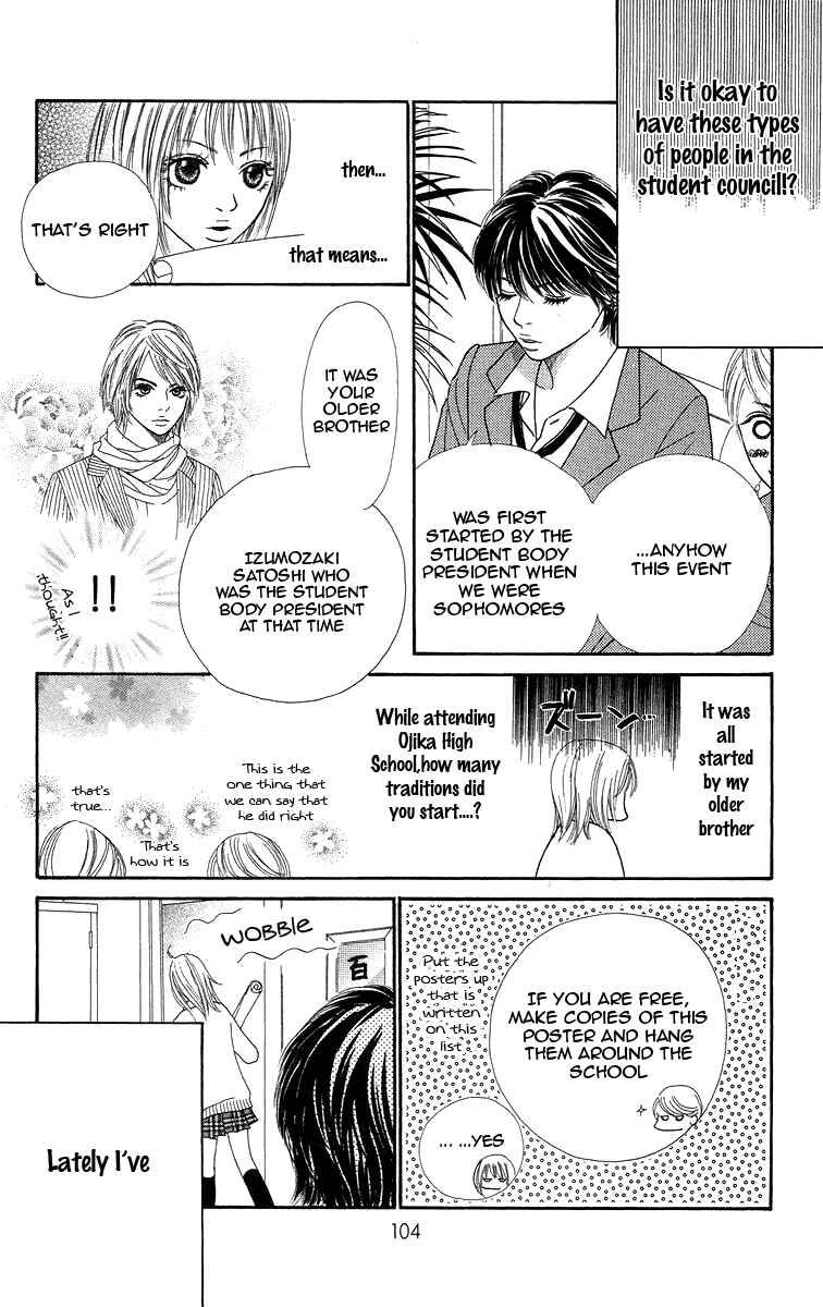Page 6 Chapter 3 Bara to Sumire to