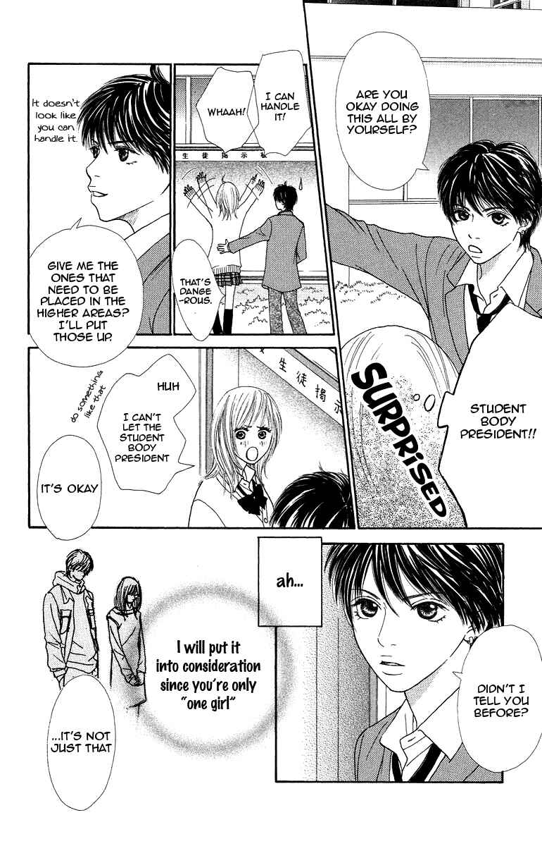 Page 8 Chapter 3 Bara to Sumire to