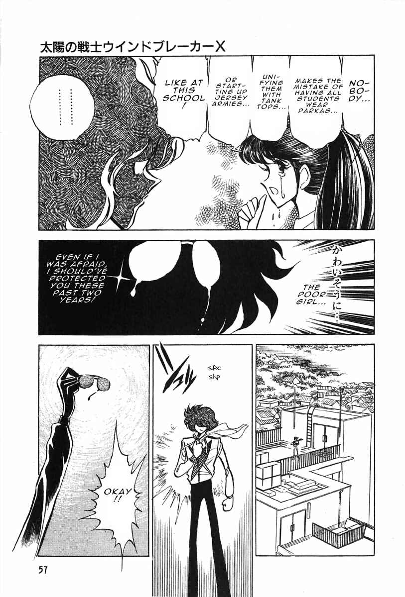 Page 14 Chapter 2 The Shimamoto