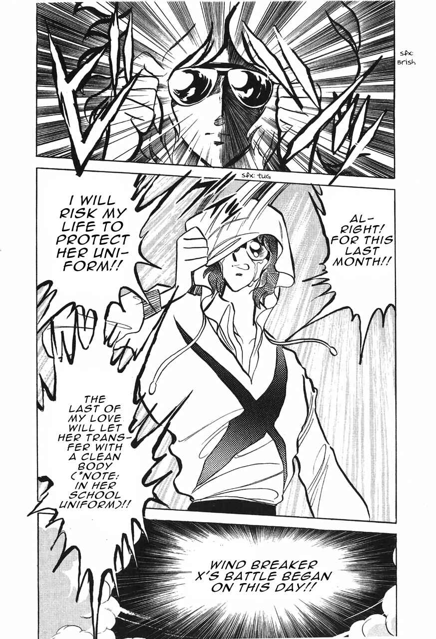 Page 15 Chapter 2 The Shimamoto