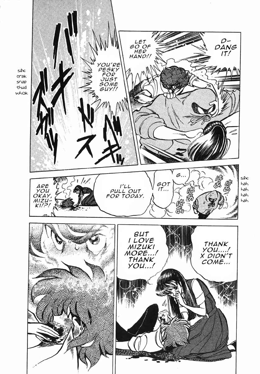 Page 19 Chapter 2 The Shimamoto