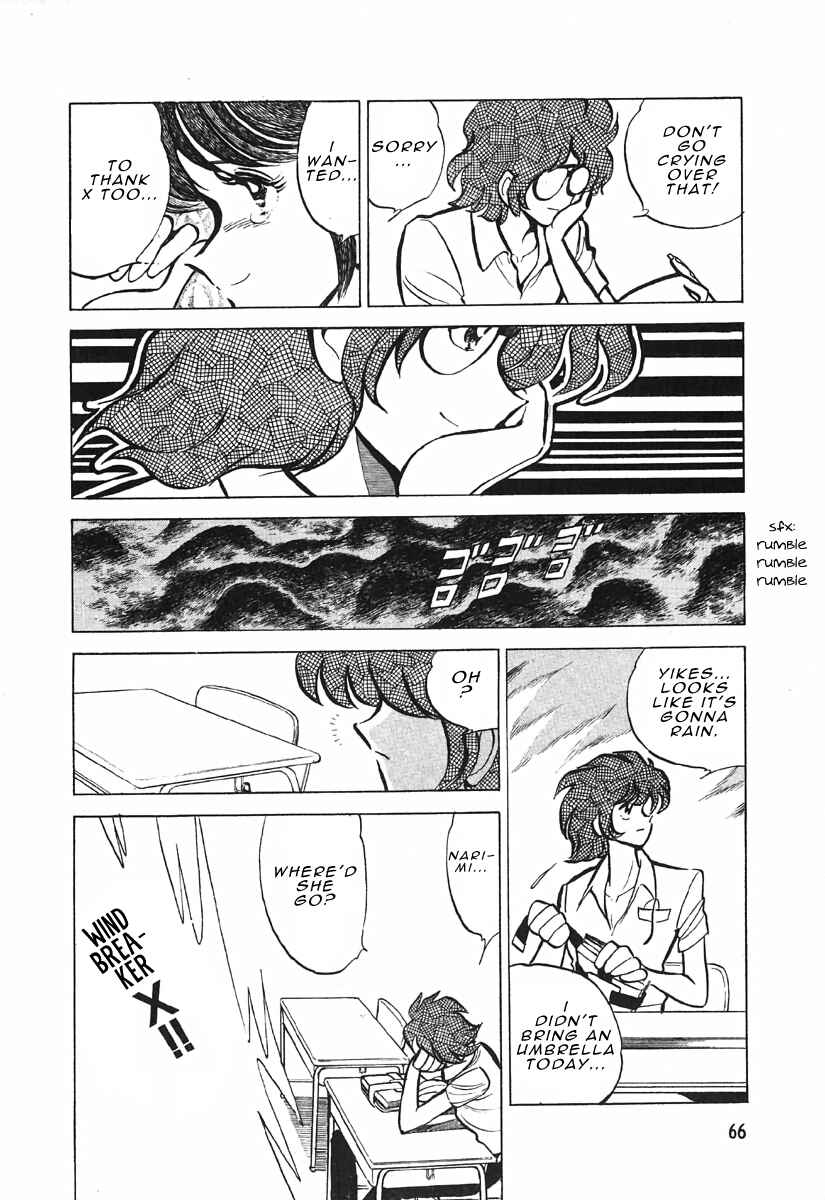 Page 23 Chapter 2 The Shimamoto