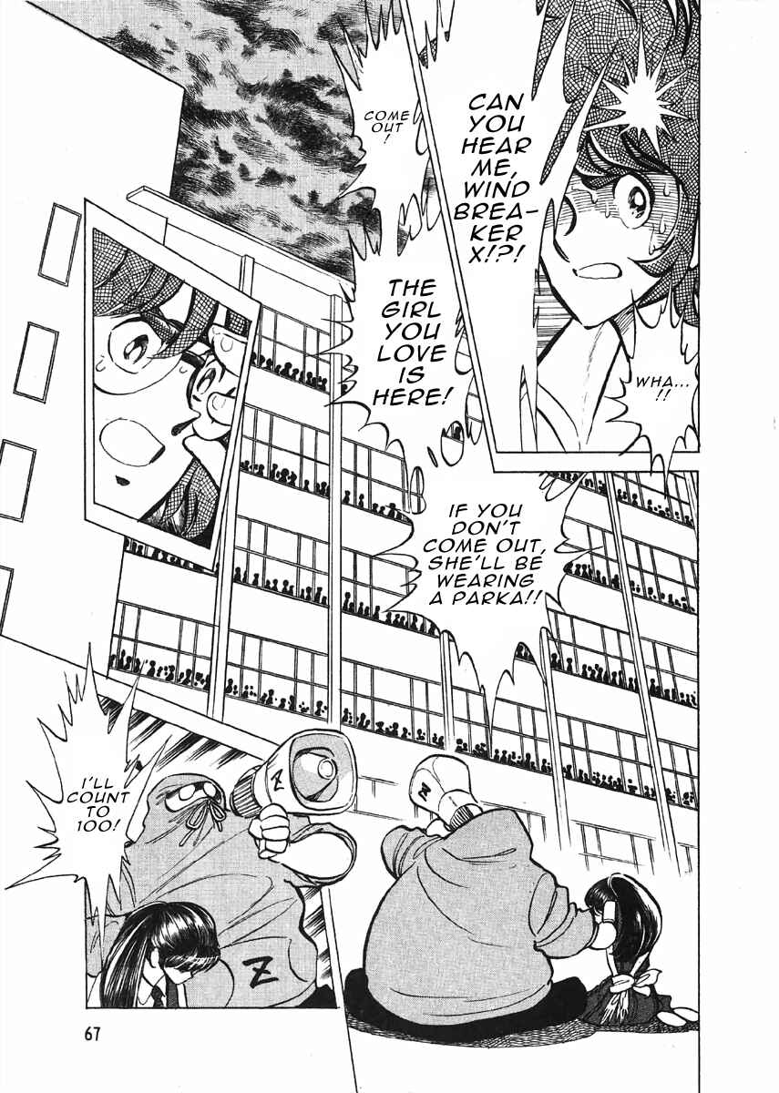 Page 24 Chapter 2 The Shimamoto