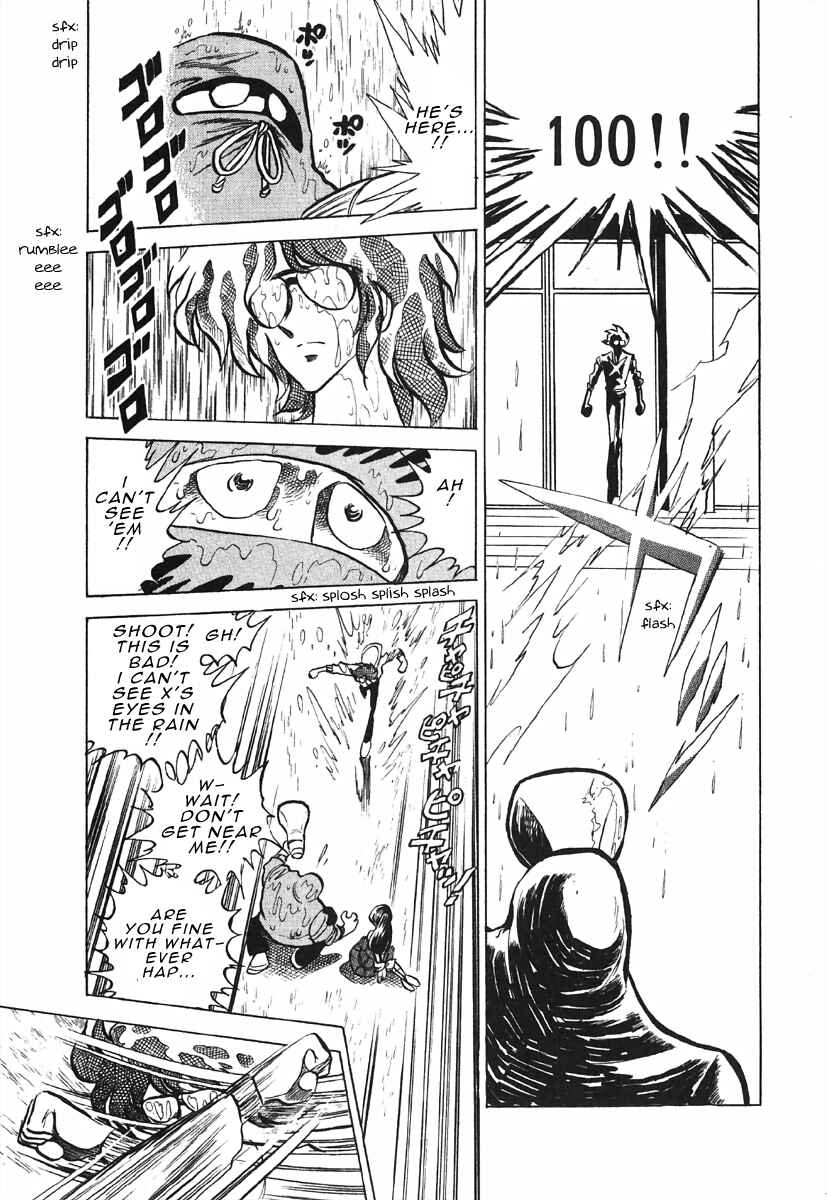 Page 26 Chapter 2 The Shimamoto