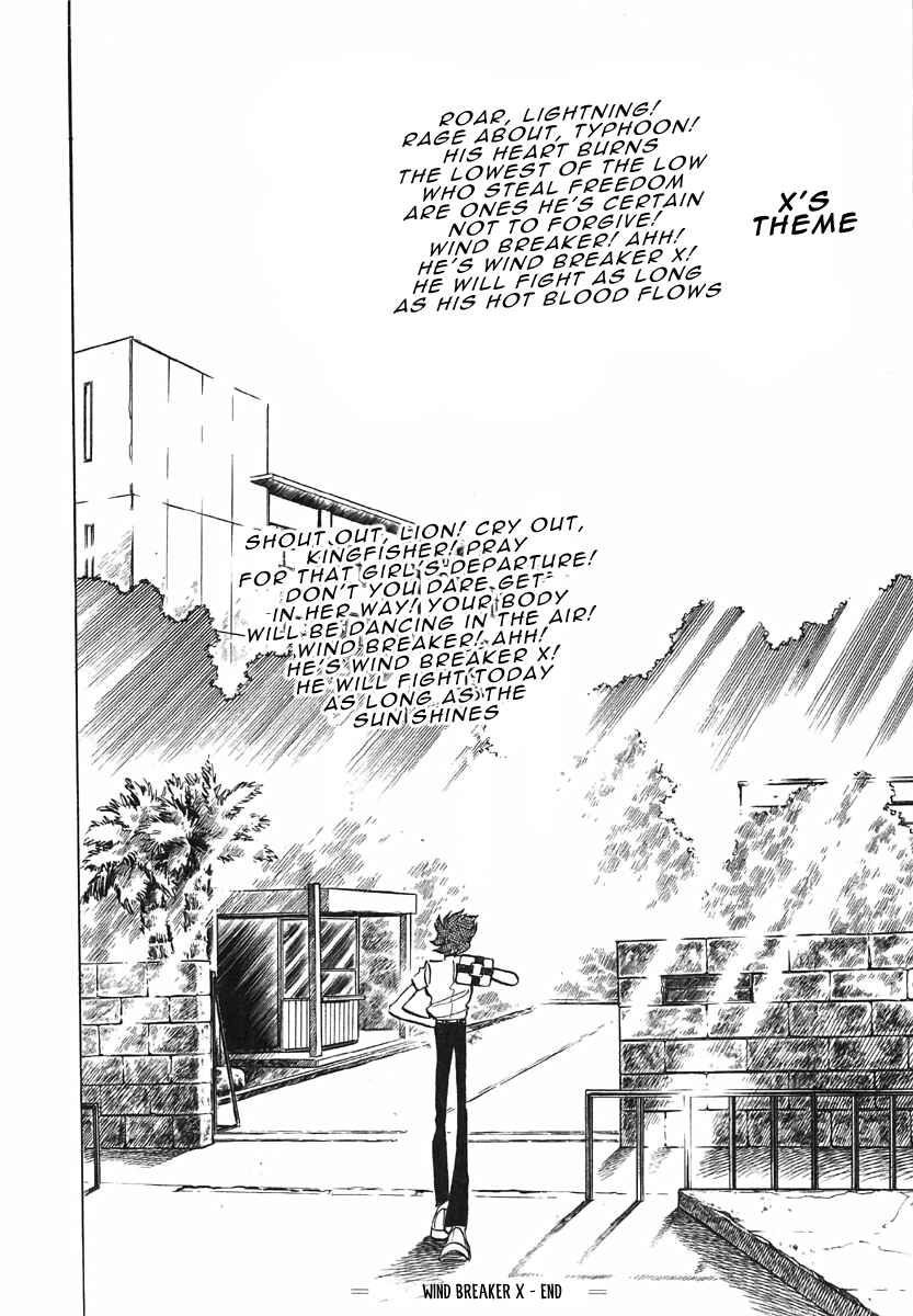 Page 31 Chapter 2 The Shimamoto